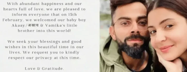 Akaay Kohli Birth Date