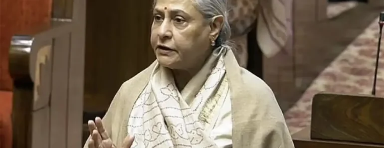 Jaya Bachchan Age