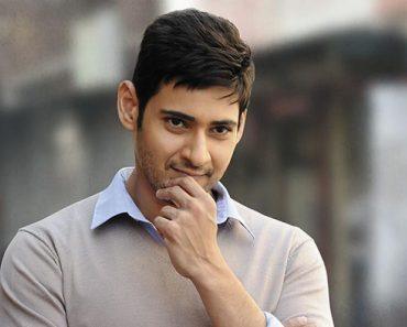 Mahesh Babu Age