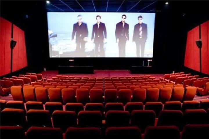 Fun Cinema Gwalior