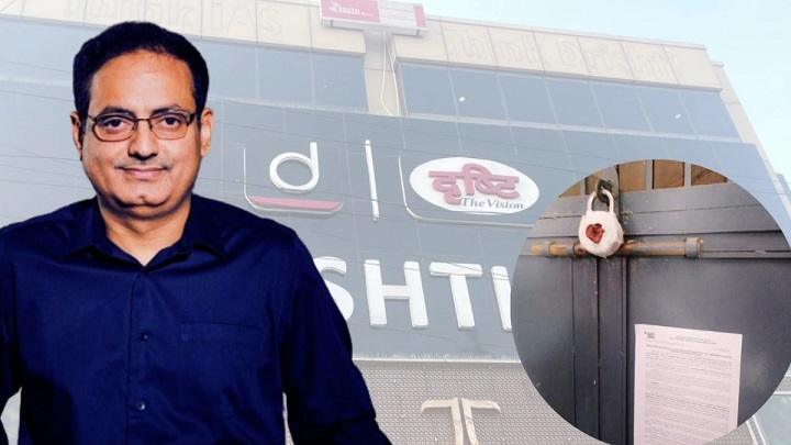 Vikas Divyakirtifgdhh