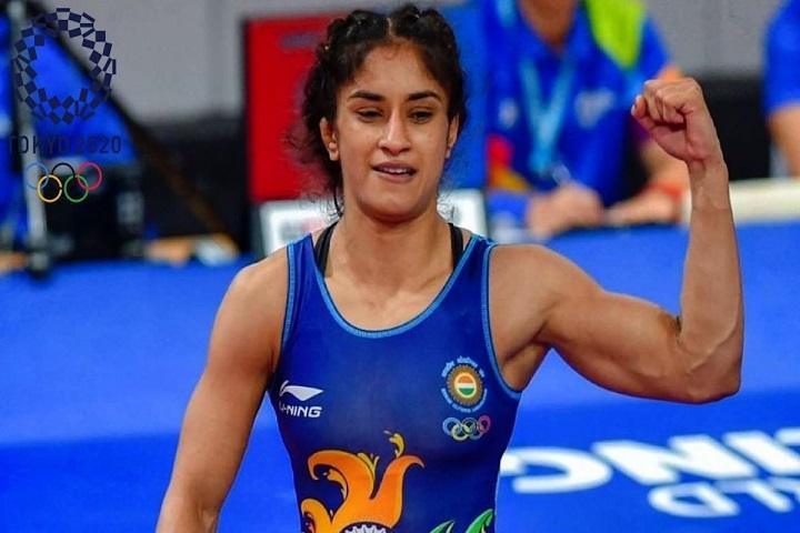 Vinesh Phogatdghyu